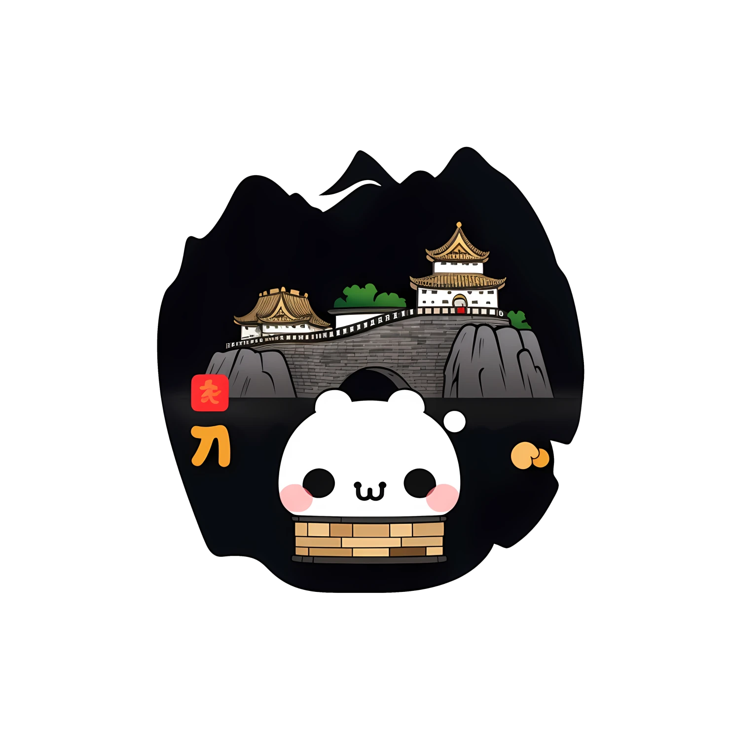 Kawaii great wall sticker isolated on transparent background #27942