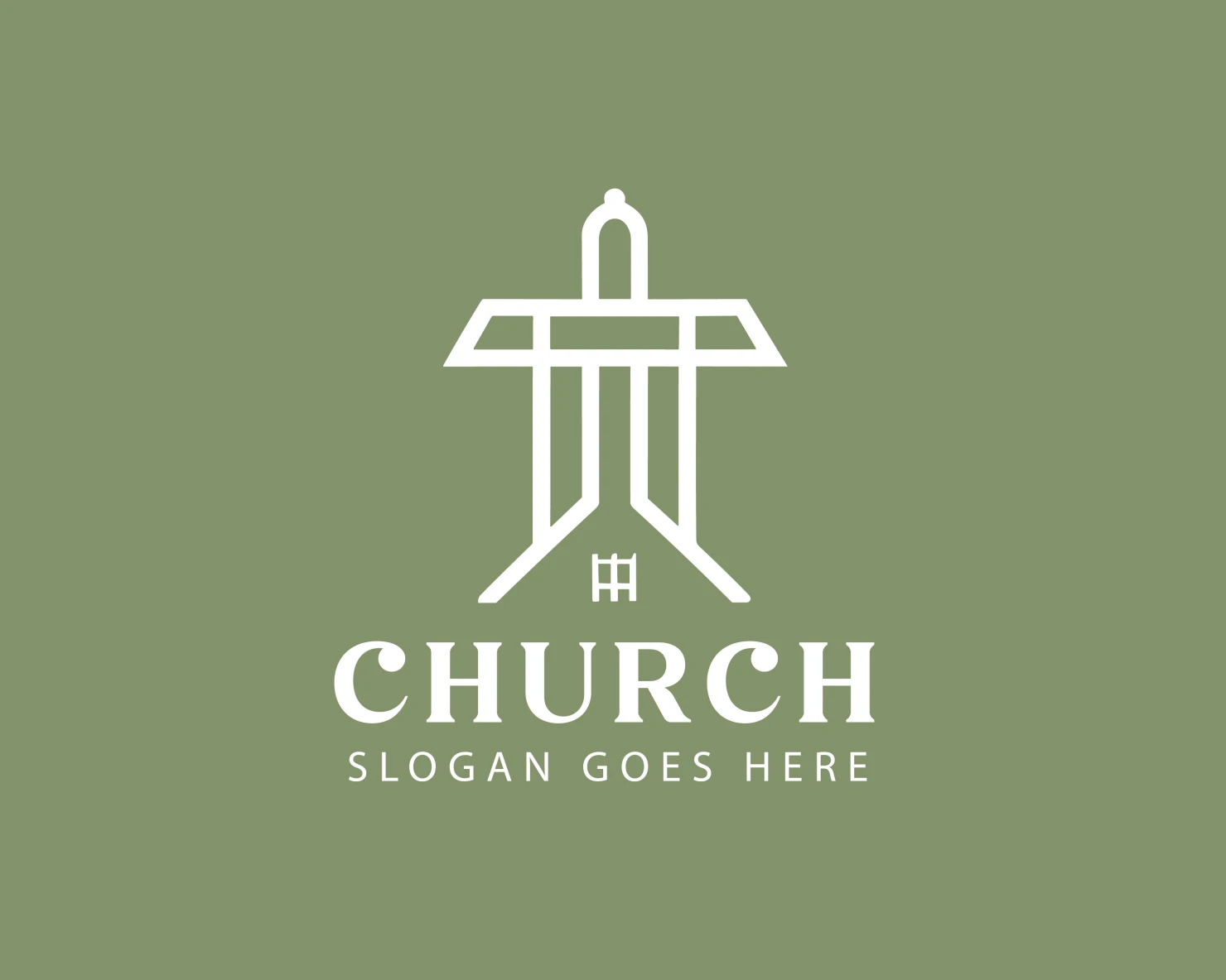 Church customizable logo design #34325